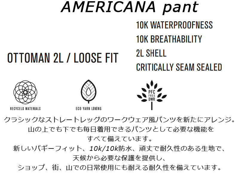 24-25 L1 PREMIUM GOODS/エルワン AMERICANA pants アメリカーナ メンズ レディース 防水パンツ スノーボードウェア スノーウェアー 2025 型落ち