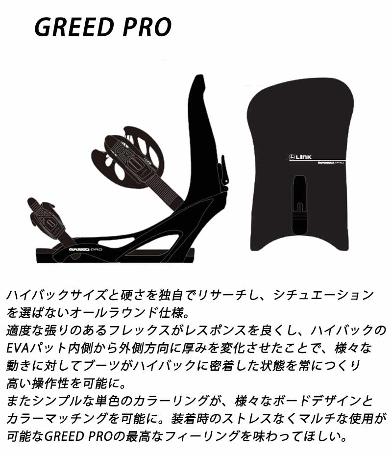 25-link-grdp-2.jpg?v=