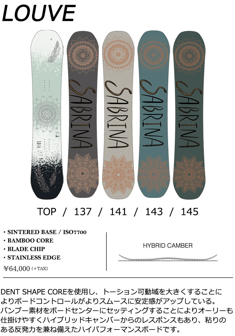 23-24 SABRINA / サブリナ LOUVE ルーヴ レディース スノーボード