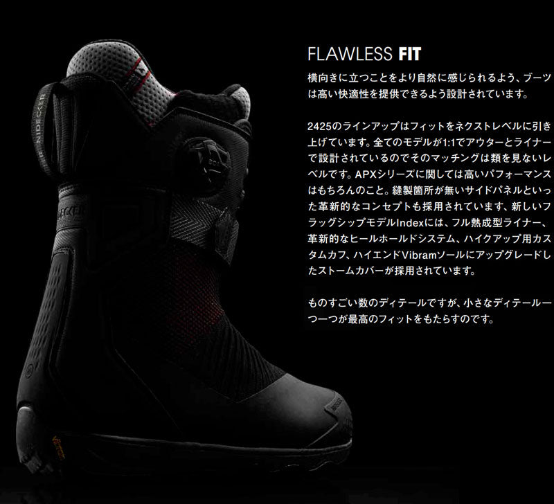 24-25 NIDECKER/ナイデッカー RIFT APX リフト エーペックス メンズ