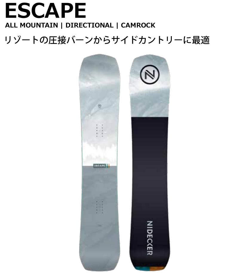 24-25 NIDECKER / ナイデッカー ESCAPE エスケープ メンズ レディース スノーボード 板 2025 型落ち
