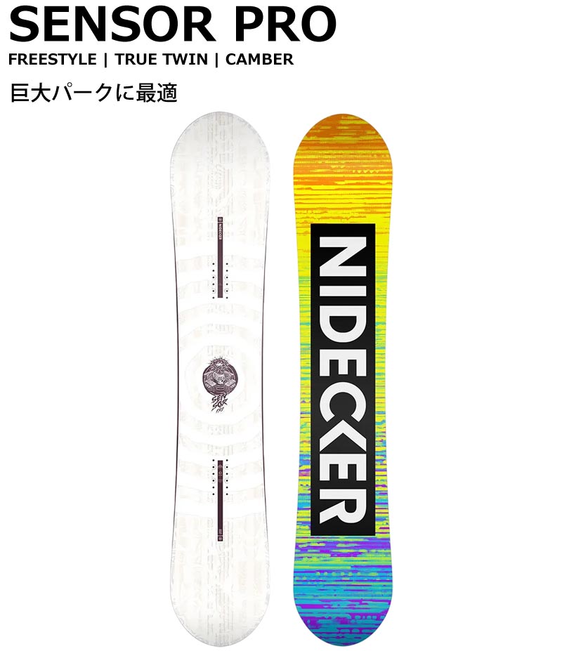 24-25 NIDECKER / ナイデッカー SENSOR PRO センサープロ メンズ レディース パーク スノーボード 板 2025 型落ち