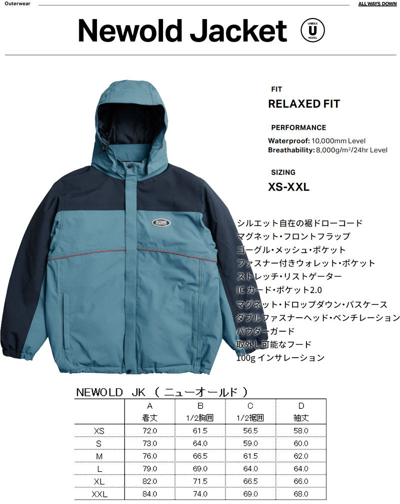 24-25 ROME/ローム NEWOLD jacket メンズ レディース 防水ジャケット スノーボードウェア スノーウェアー 2025