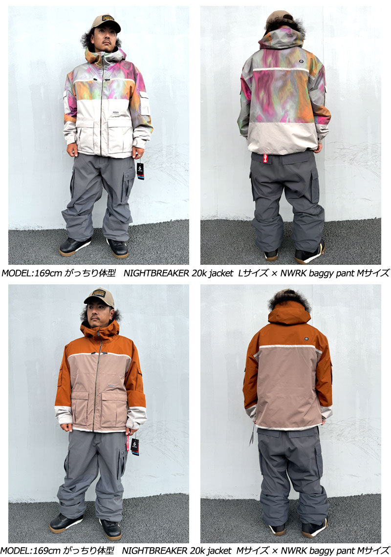 25-night-7.jpg?v=1736410695&