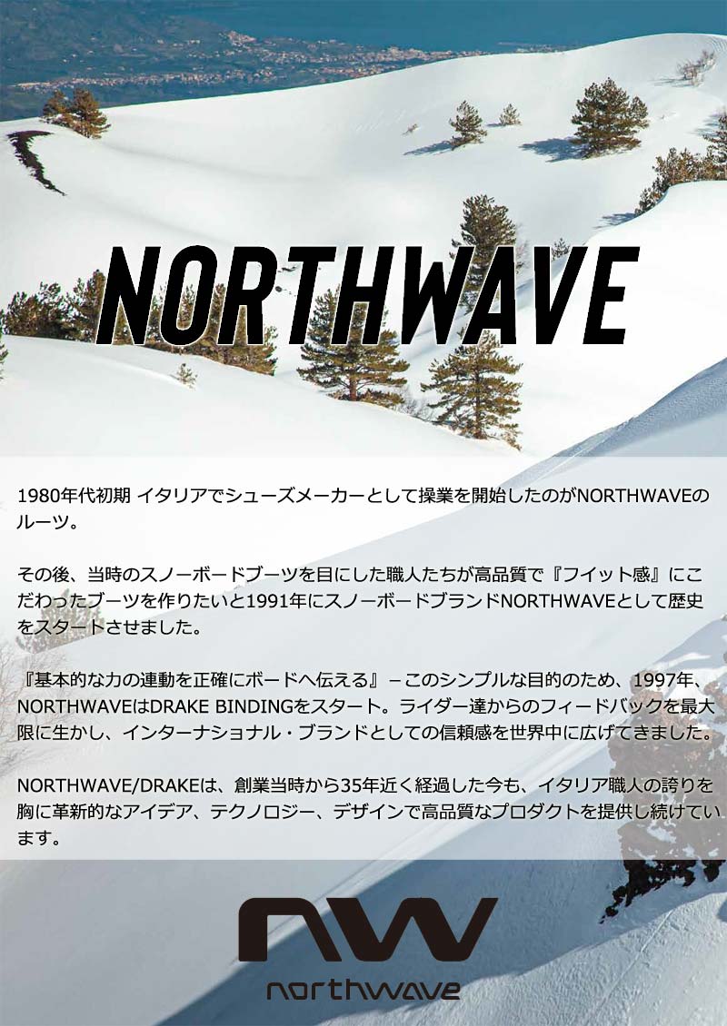 24-25 NORTHWAVE / ノースウェーブ FREEDOM LTD フリーダムリミテッド