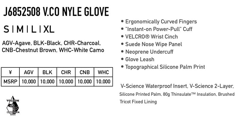 24-25 VOLCOM / ボルコム V.CO NYLE glove グローブ 手袋 メンズ レディース スノーボード スキー 2025 型落ち