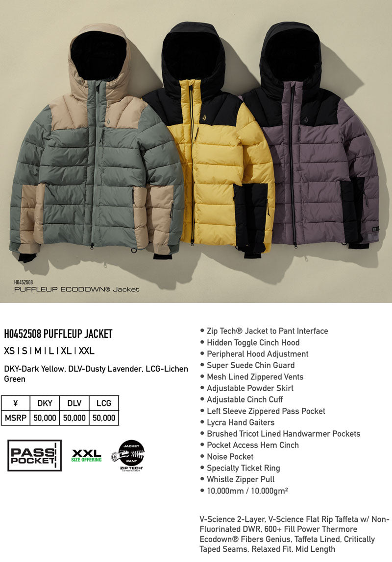 24-25 VOLCOM/ボルコム PUFFLEUP jacket レディース 防水ジャケット スノーボードウェア スノーウェアー 2025