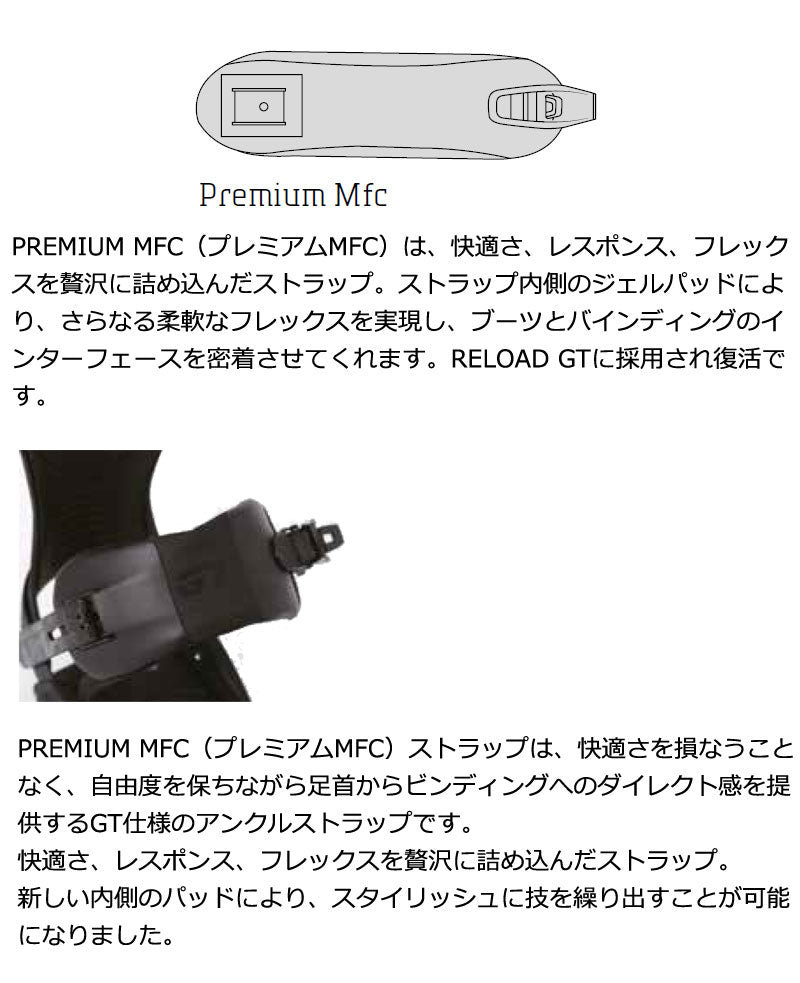 24-25 DRAKE / ドレイク RELOAD GT リロードリミテッド メンズ