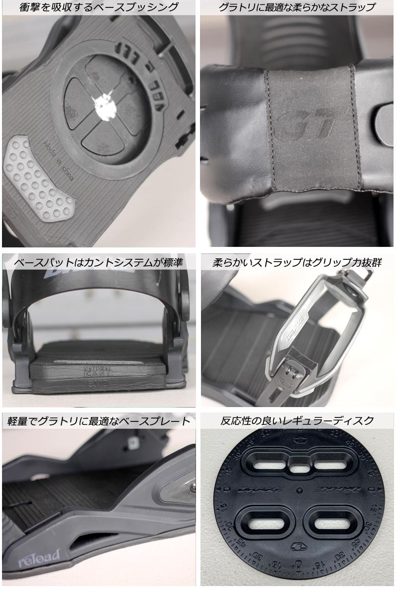 24-25 DRAKE / ドレイク RELOAD GT リロードリミテッド メンズ