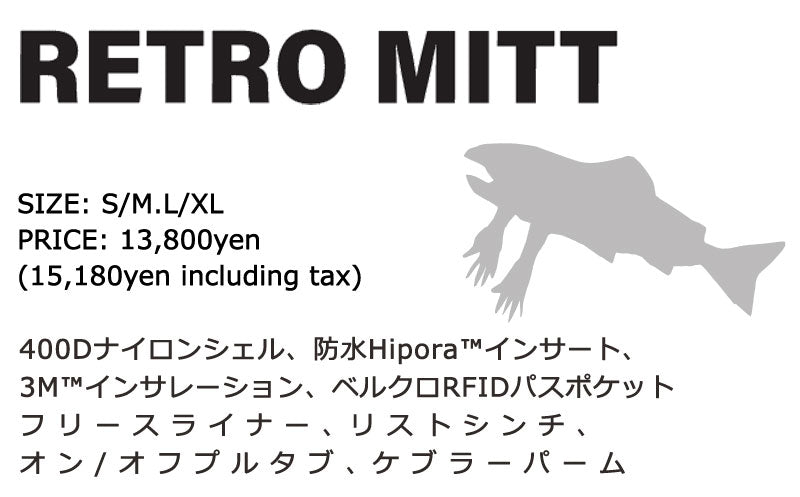 24-25 SALMON ARMS / サーモンアームズ RETRO mitt ミトングローブ 手袋 メンズ レディース スノーボード スキー 2025 型落ち