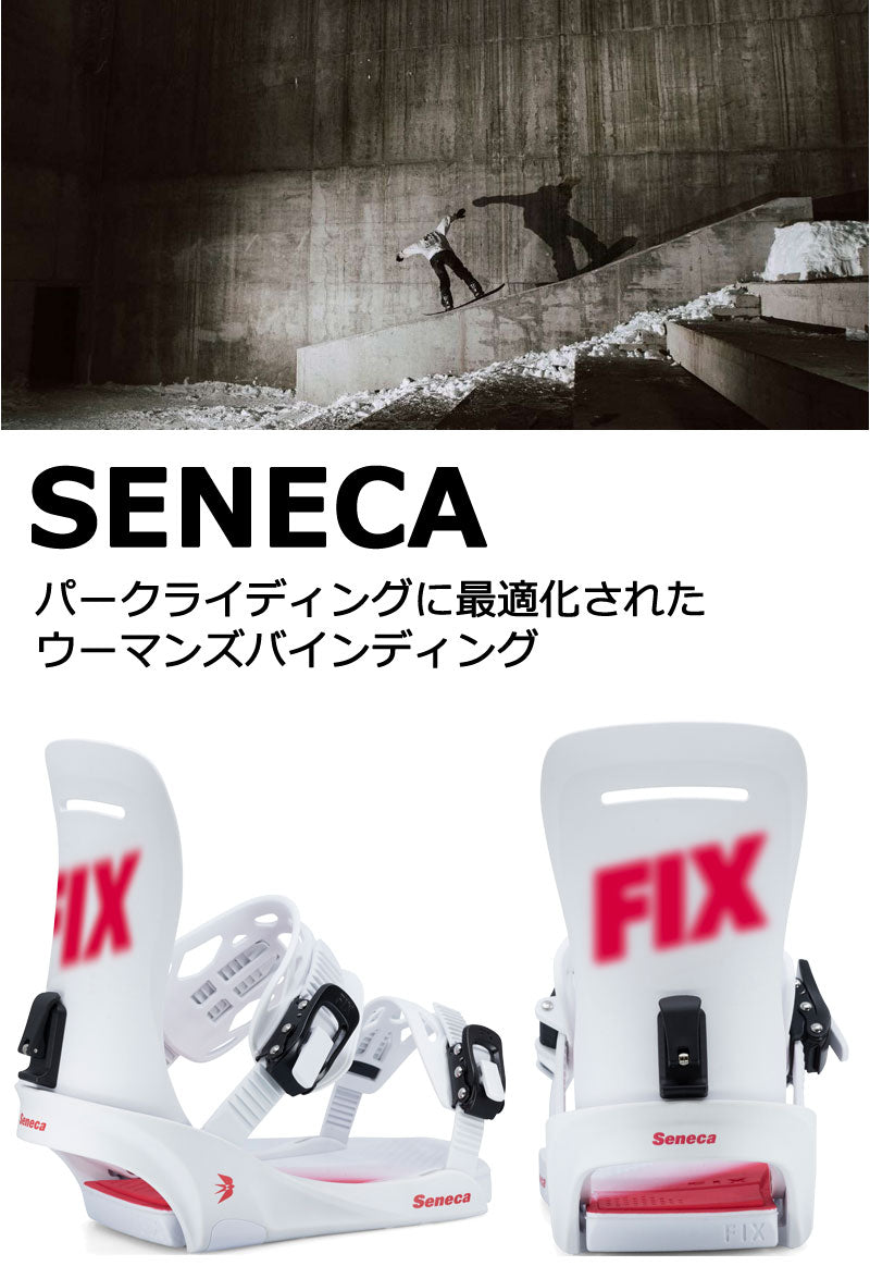 23-24 FIX / フィックス SENECA セネカ レディース ビンディング バインディング スノーボード 2024