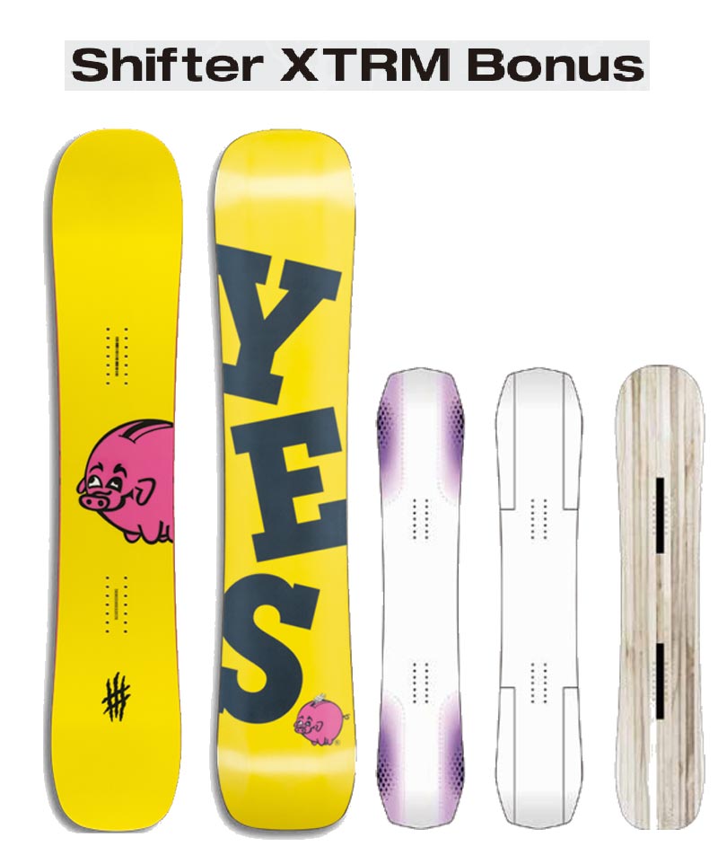 24-25 YES / イエス ロブスター SHIFTER XTRM BONUS シフター メンズ スノーボード 板 2025 型落ち