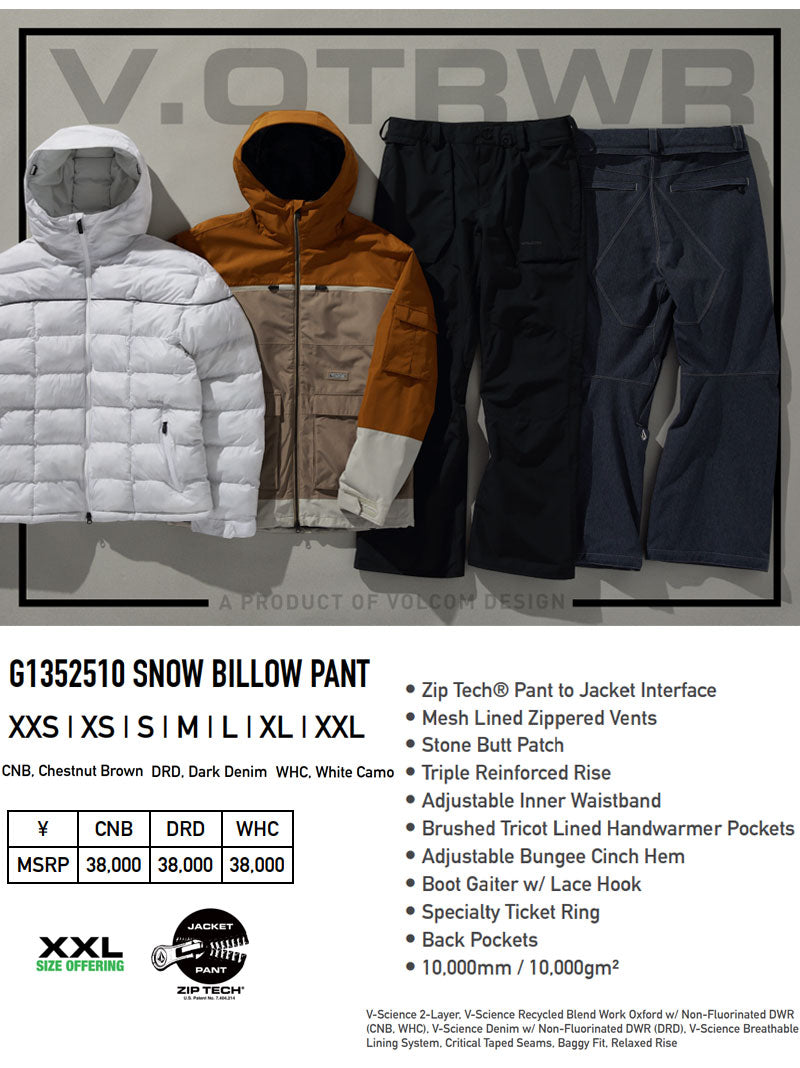 24-25 VOLCOM/ボルコム SNOW BILLOW pant メンズ レディース 防水パンツ スノーボードウェア スノーウェアー 2025