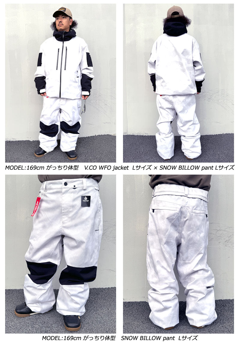 25-snowbl-9.jpg?v=1736410835&