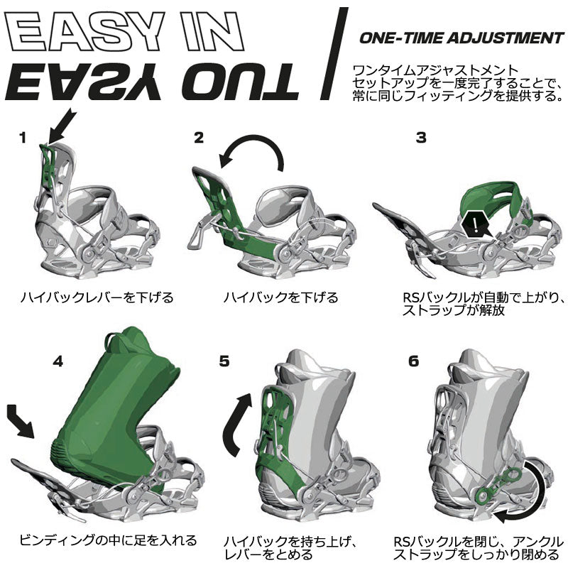 25-sp-bc2-01_5f03b877-4a1e-