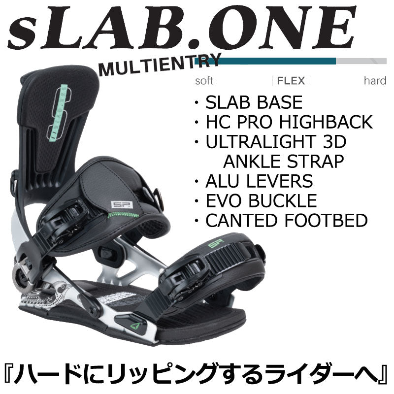 スノーボード 23-24 SP slab one 25-sp-slonme-2-01.jpg?v=