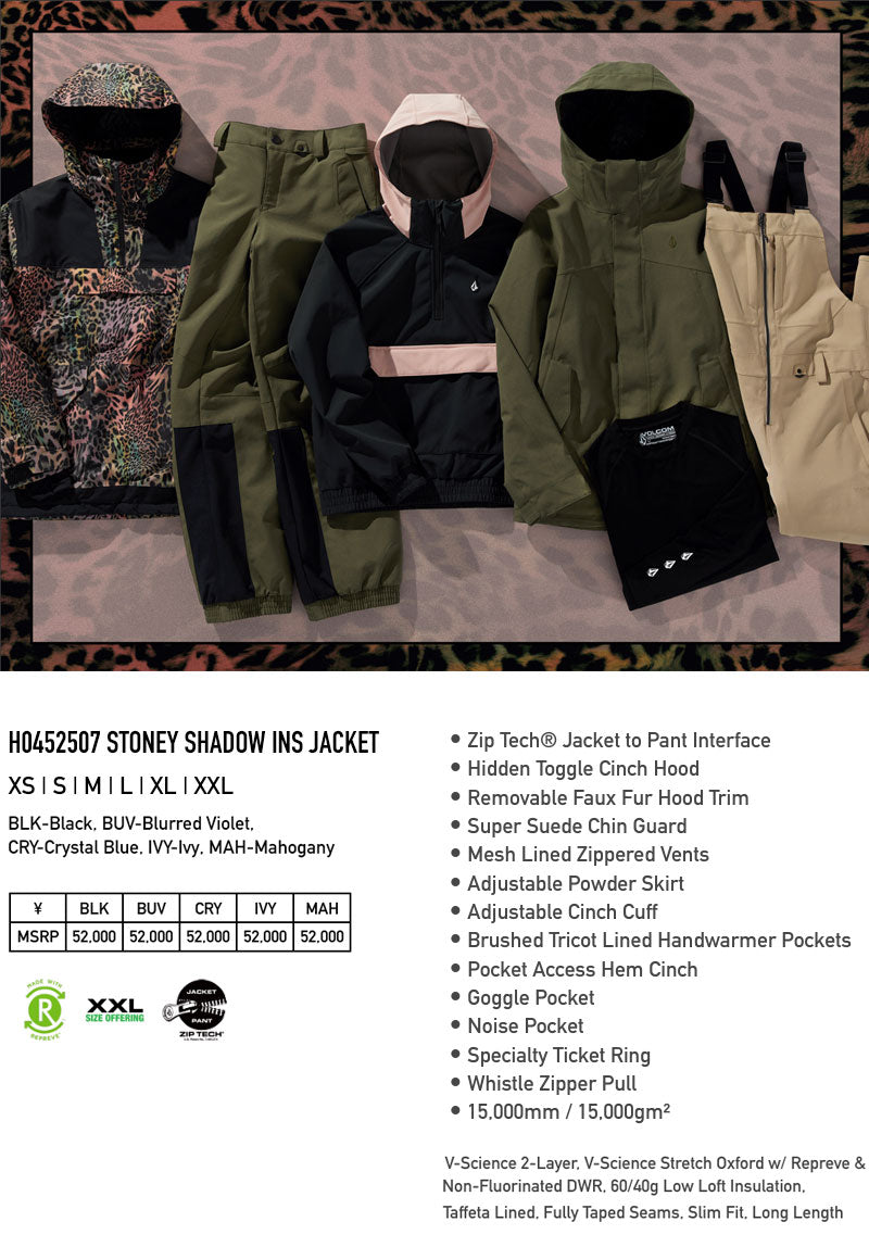 24-25 VOLCOM/ボルコム STONEY SHADOW INS jacket レディース 防水ジャケット スノーボードウェア スノーウェアー 2025