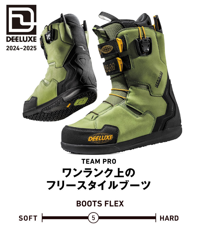 24-25 DEELUXE/ディーラックス TEAM PRO ctf チームプロ メンズ