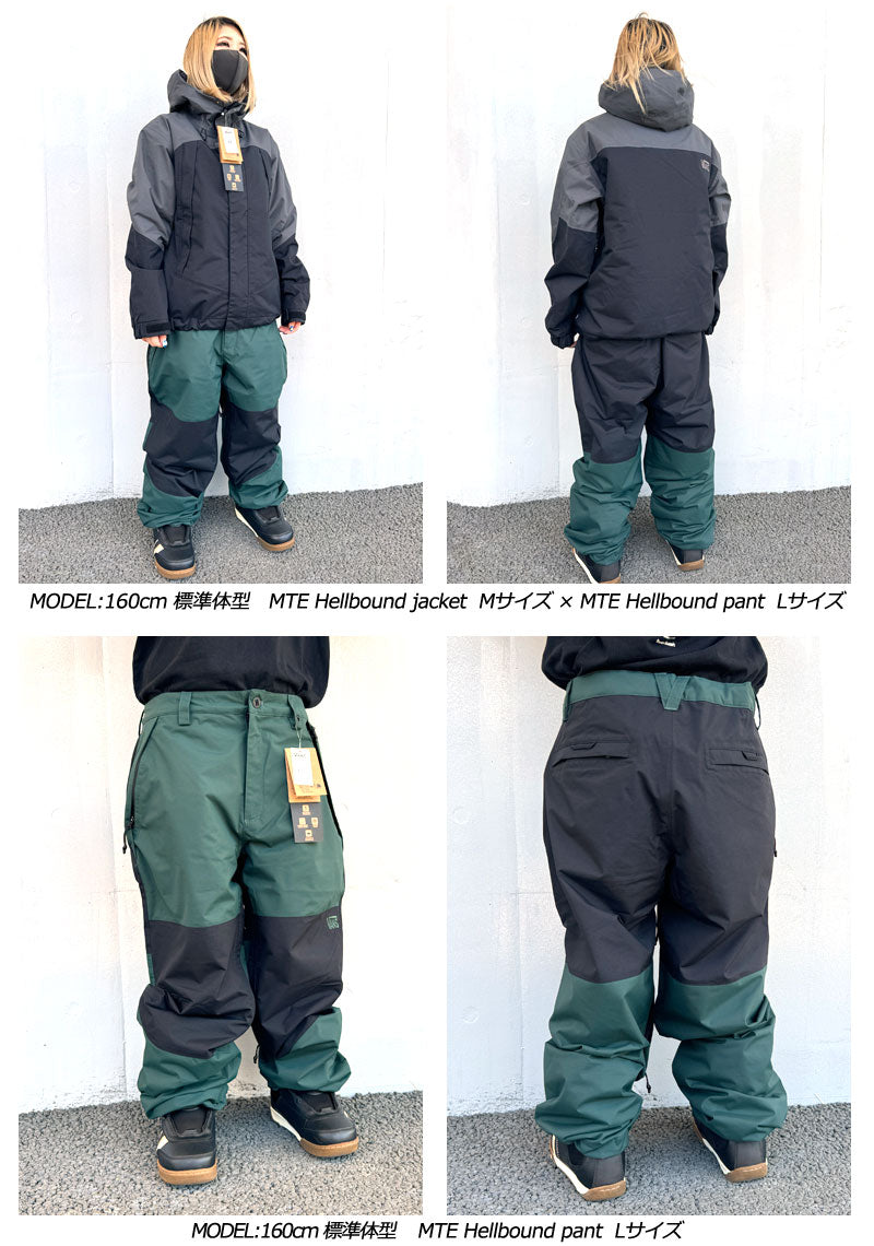 24-25 VANS/バンズ MTE HELLBOUND pant メンズ レディース 防水パンツ スノーボードウェア スノーウェアー 2025