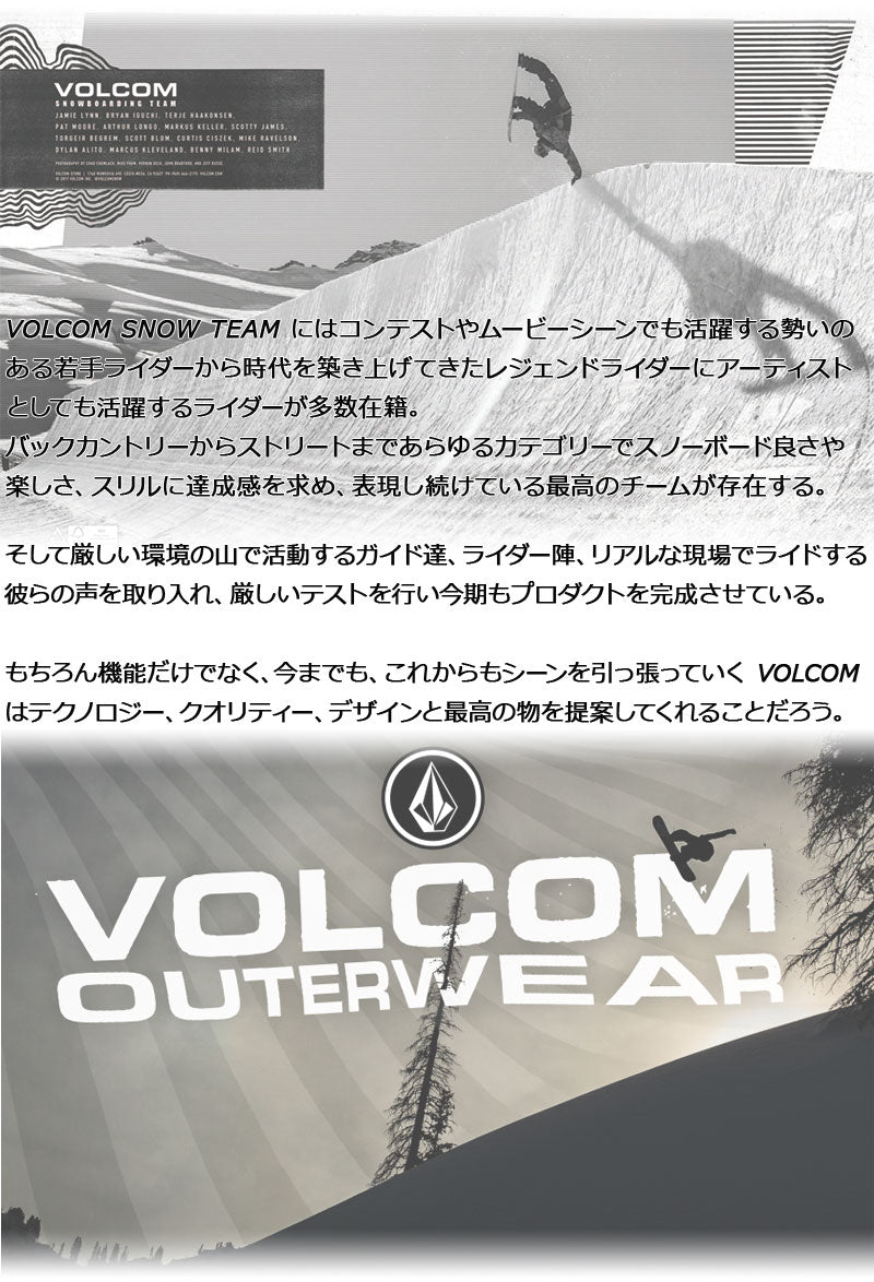 24-25 VOLCOM/ボルコム GUIDE GORE-TEX pant メンズ レディース