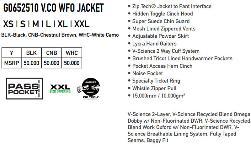 24-25 VOLCOM/ボルコム V.CO WFO jacket メンズ レディース 防水ジャケット スノーボードウェア スノーウェアー 2025