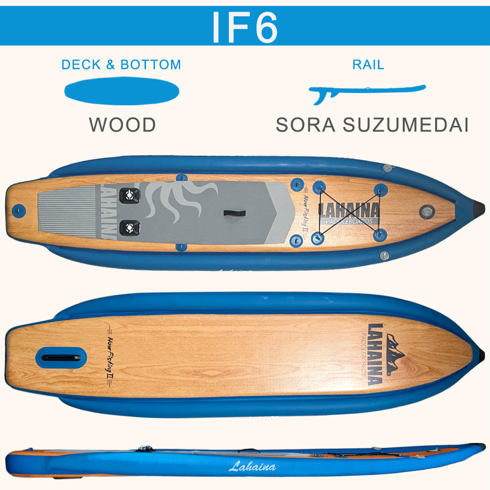 SUP サップ インフレータブルパドルボード / LAHAINA NEW FISHING2 11' 釣り用SUP スタンドアップパドルボード