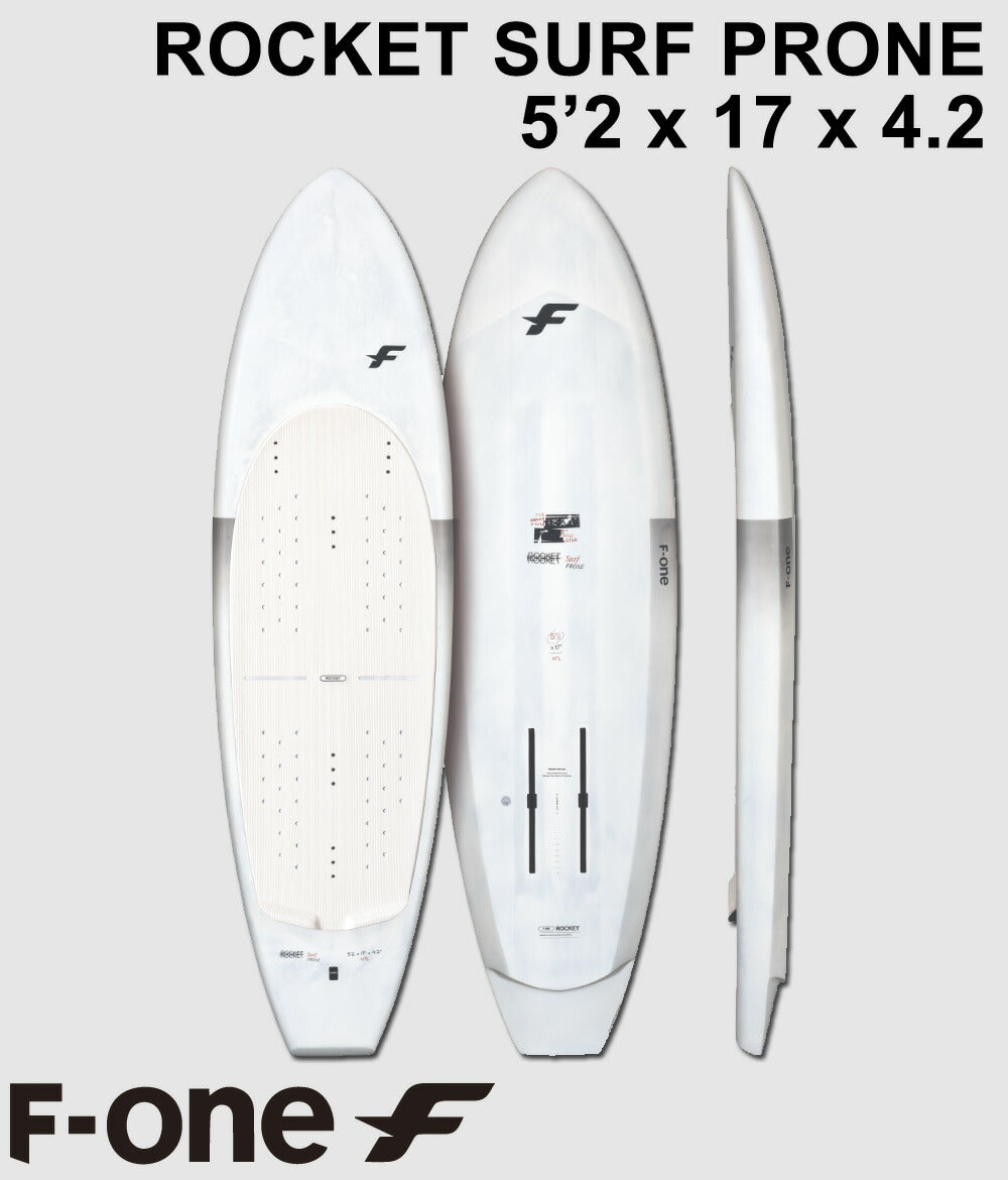 2025 F-ONE / エフワン ROCKETSURFPRONE 5'2 ロケットサーフプローン ウイングフォイルボード フォイルボード フォイルサーフィン サーフフォイル ウイングフォイル 西濃運輸営業所止め