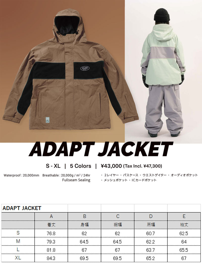 25-26 SCAPE/エスケープ ADAPT jacket 着用説明動画 メンズ レディース 防水ジャケット スノーボードウェア スノーウェアー 2026