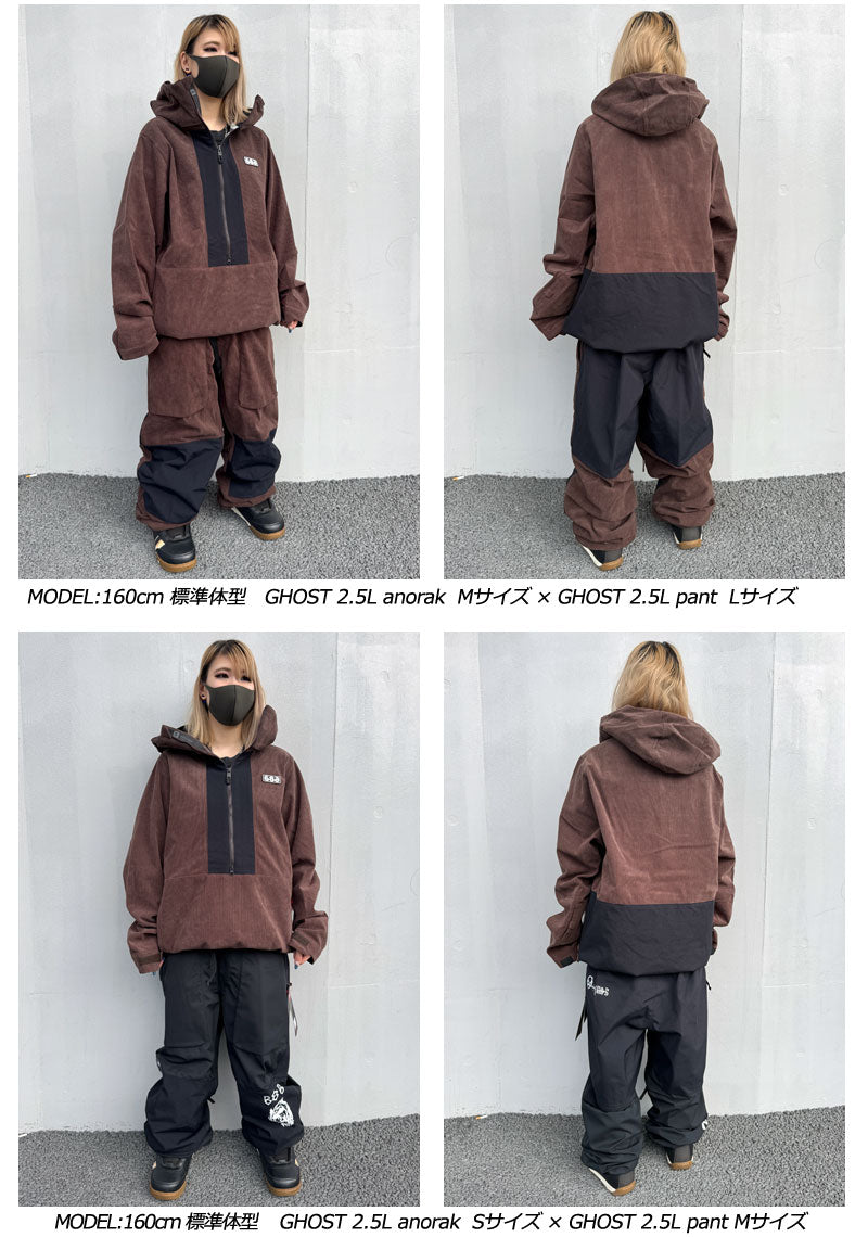 25-26 SIX EIGHT SIX/686 GHOST 2.5L anorak メンズ レディース 25-26 SIX EIGHT SIX/686 GHOST 2.5L anorak メンズ レディース