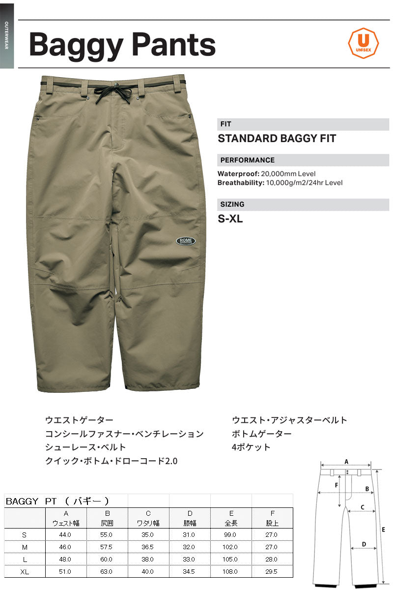 25-26 ROME/ローム BAGGY pant メンズ レディース 防水パンツ スノーボードウェア スノーウェアー 2026