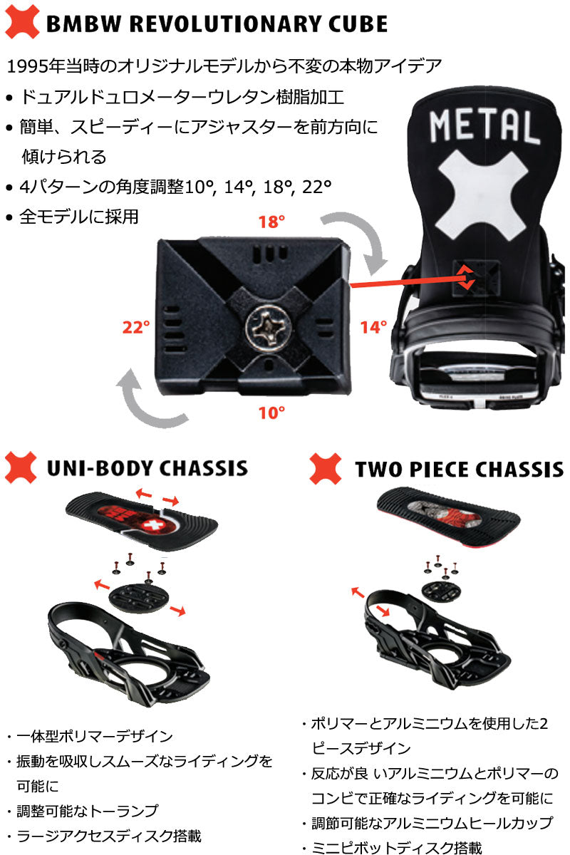 26-bentmetal-2_90c871fd-90f1-