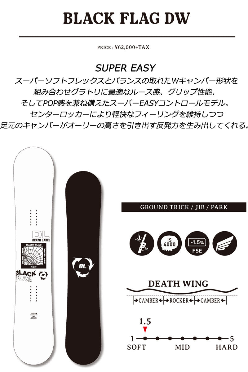 26-bfdw-2.jpg?v=1771232820&