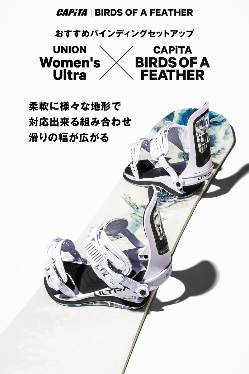 25-26 CAPITA/キャピタ BIRDS OF A FEATHER バードオブフェザー 25-26 CAPITA/キャピタ BIRDS OF A FEATHER バードオブフェザー