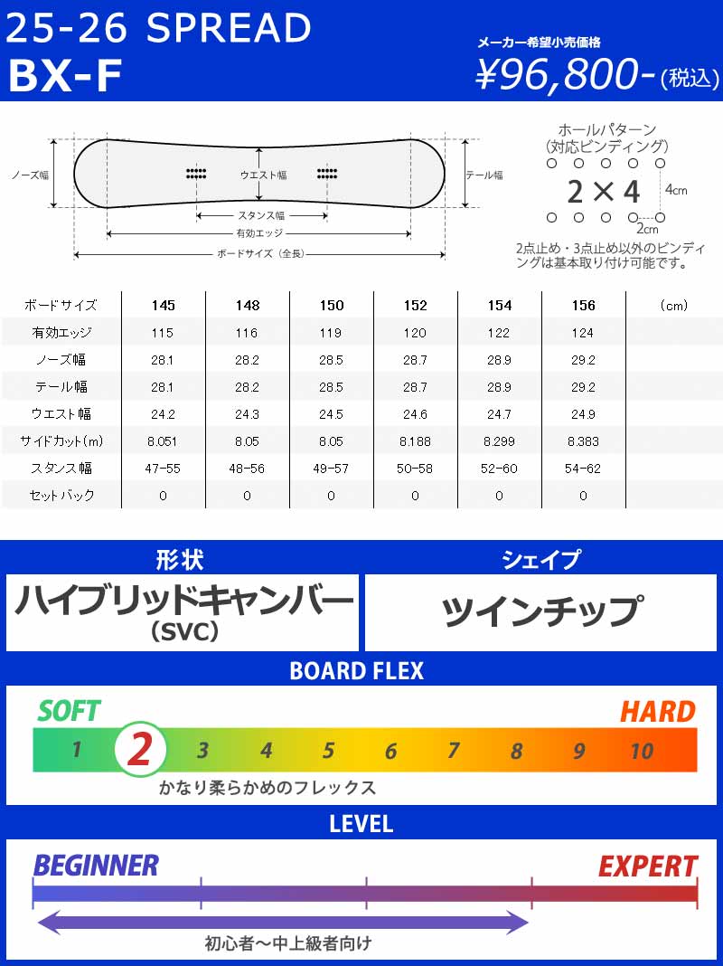 26-bxf-sp-01.jpg?v=1771232568&