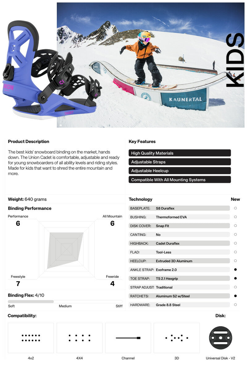 25-26 UNION/ユニオン CADET キャデット キッズ 子供 ビンディング バインディング スノーボード 2026