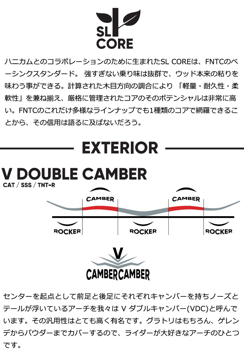 25-26 FNTC/エフエヌティーシー CAT シーエーティー メンズ レディース