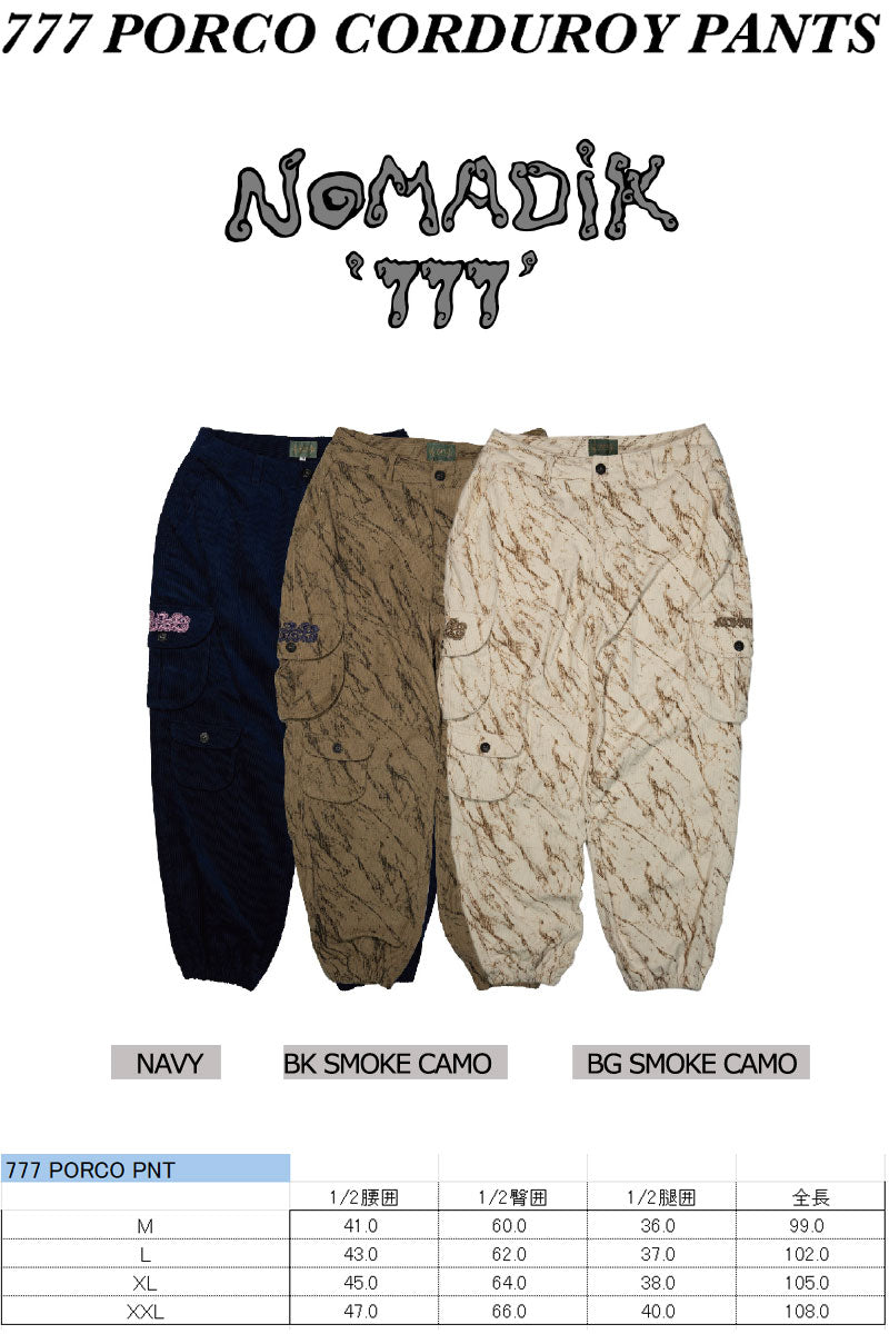 25-26 NOMADIK/ノマディック 777 PORCO CORDUROY pant メンズ レディース コーデュロイパンツ スノーボードアパレル スノーウェアー 2026