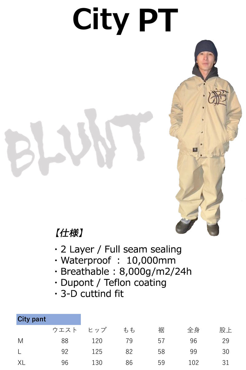 25-26 BLUNT/ブラント CITY pant 戸田真人 メンズ レディース 防水パンツ スノーボードウェア スノーウェアー 2026