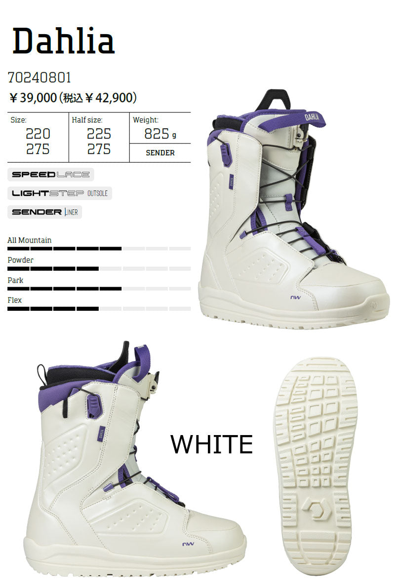 25-26 NORTHWAVE/ノースウェーブ DAHLIA ダリア レディース ブーツ スノーボード 2026