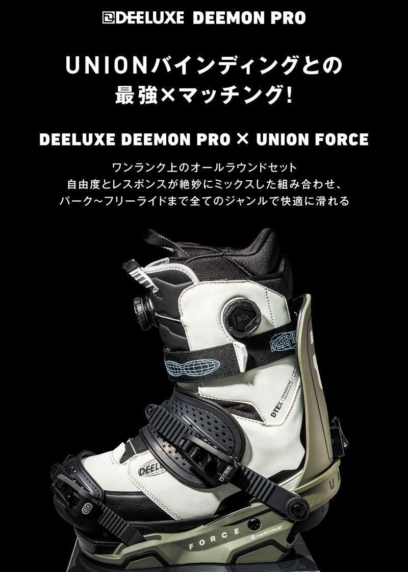 25-26 DEELUXE/ディーラックス DEEMON PRO s4 ディーモンプロ メンズ