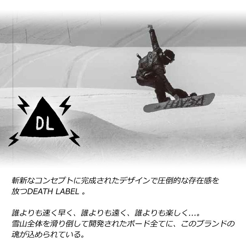 25-26 DEATH LABEL/デスレーベル BULLET バレット メンズ レディース