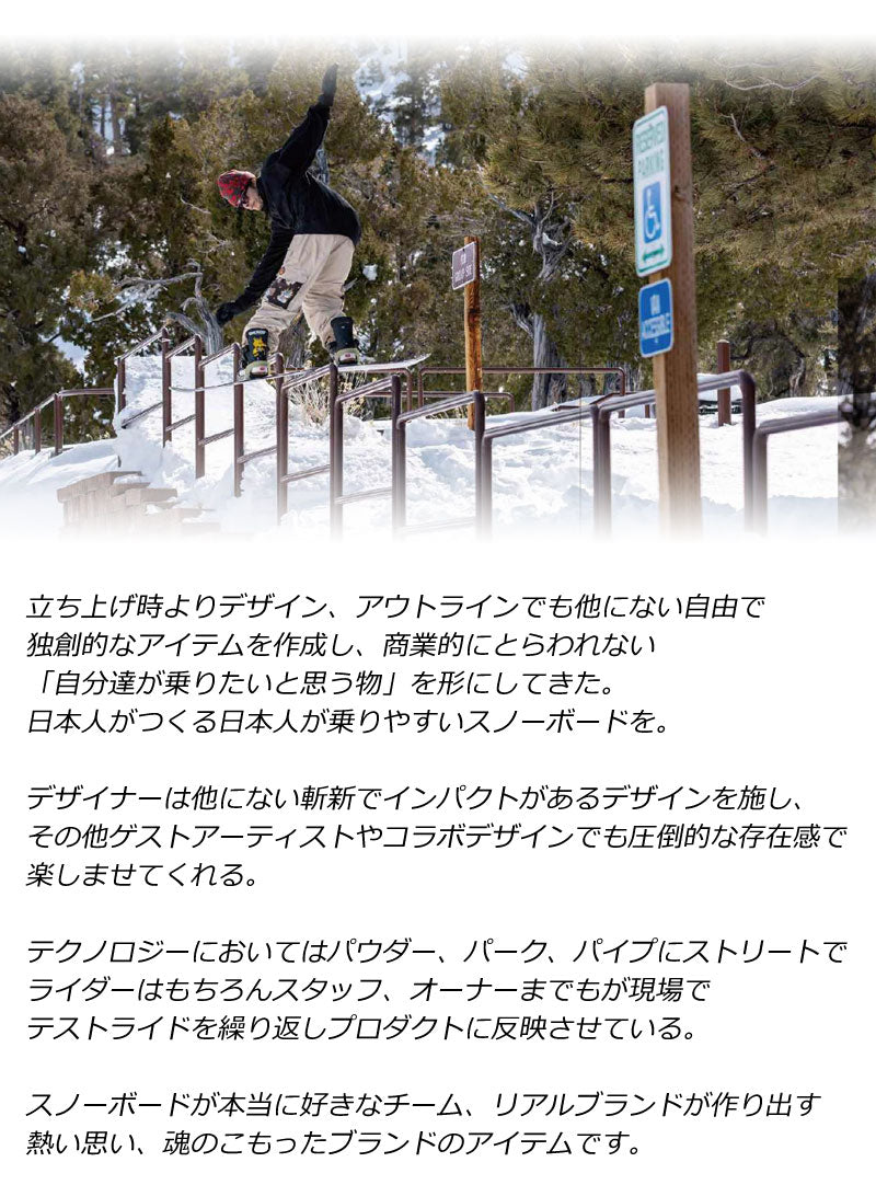 25-26 DEATH LABEL/デスレーベル TRUST GIRLS LTD トラストガールズ