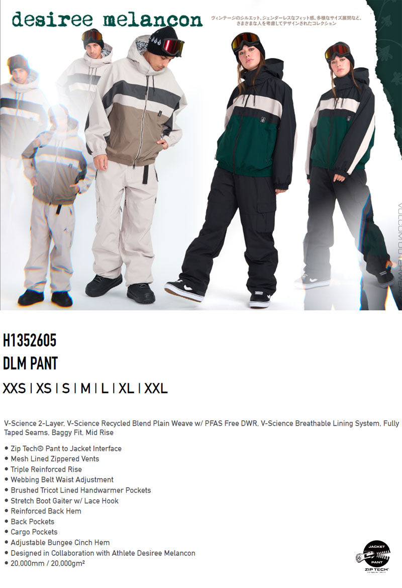 25-26 VOLCOM/ボルコム DLM pant レディース 防水パンツ スノーボードウェア スノーウェアー 2026