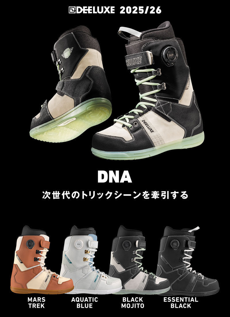 25-26 DEELUXE/ディーラックス DNA s2 ディーエヌエー メンズ