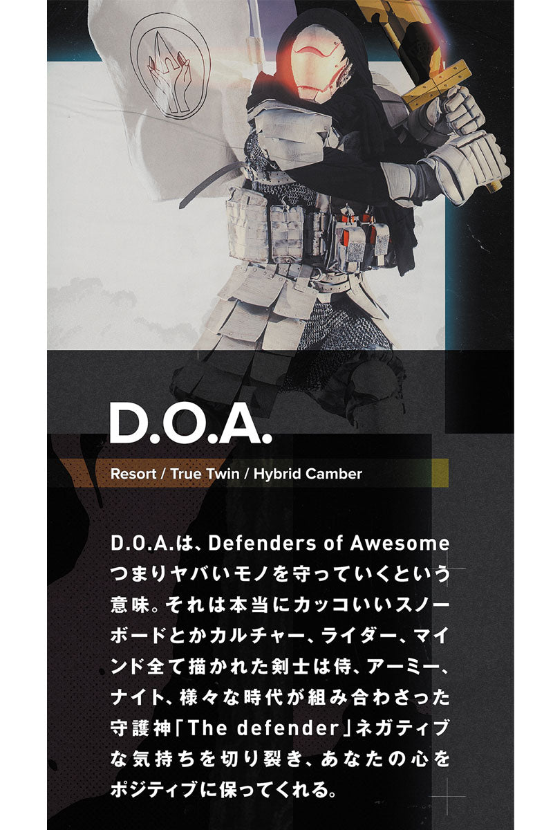 25-26 CAPITA/キャピタ DOA ディーオーエー メンズ レディース スノーボード オールラウンド 板 2026