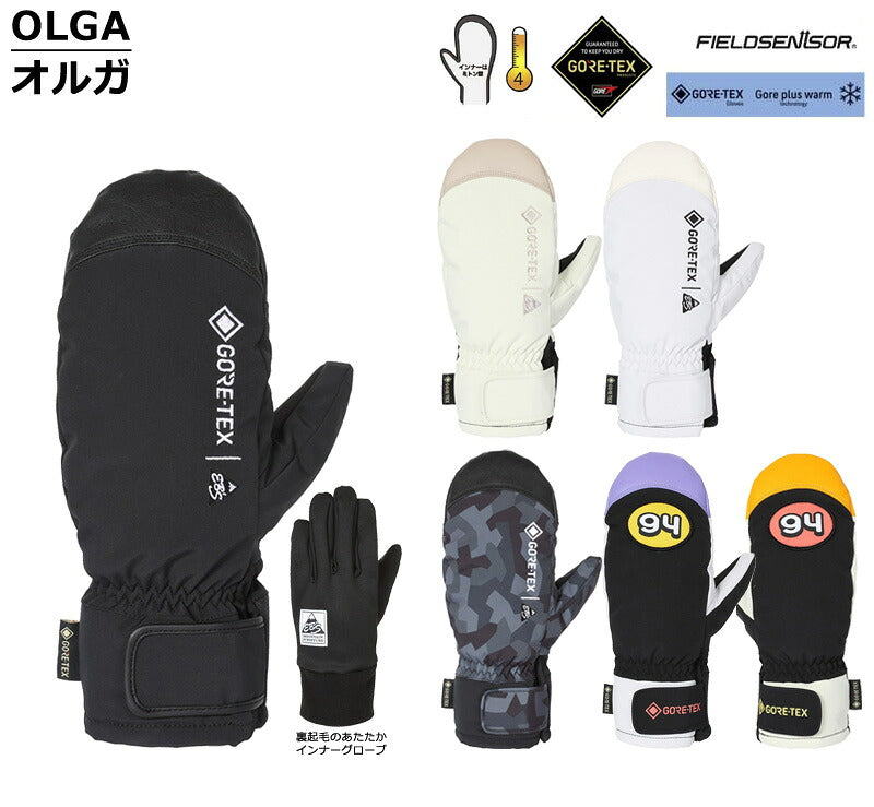 25-26 eb's/エビス OLGA オルガ ミトングローブ GORE-TEX ゴアテックス 手袋 メンズ レディース スノーボード スキー 2026