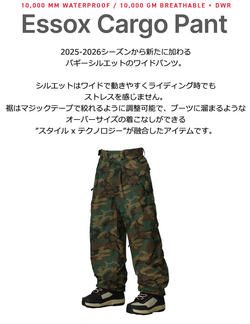 25-26 SIX EIGHT SIX/686 ESSOX CARGO pant メンズ レディース 防水パンツ スノーボードウェア スノーウェアー 2026