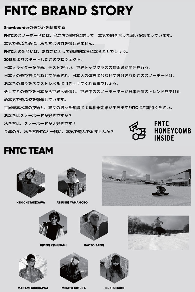 25-26 FNTC/エフエヌティーシー SOT エスオーティー メンズ