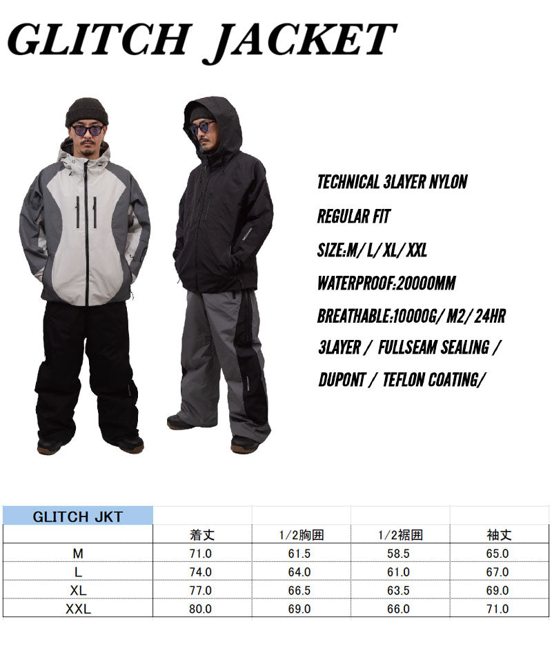 25-26 NOMADIK/ノマディック GLITCH jacket メンズ レディース 防水ジャケット スノーボードウェア スノーウェアー 2026
