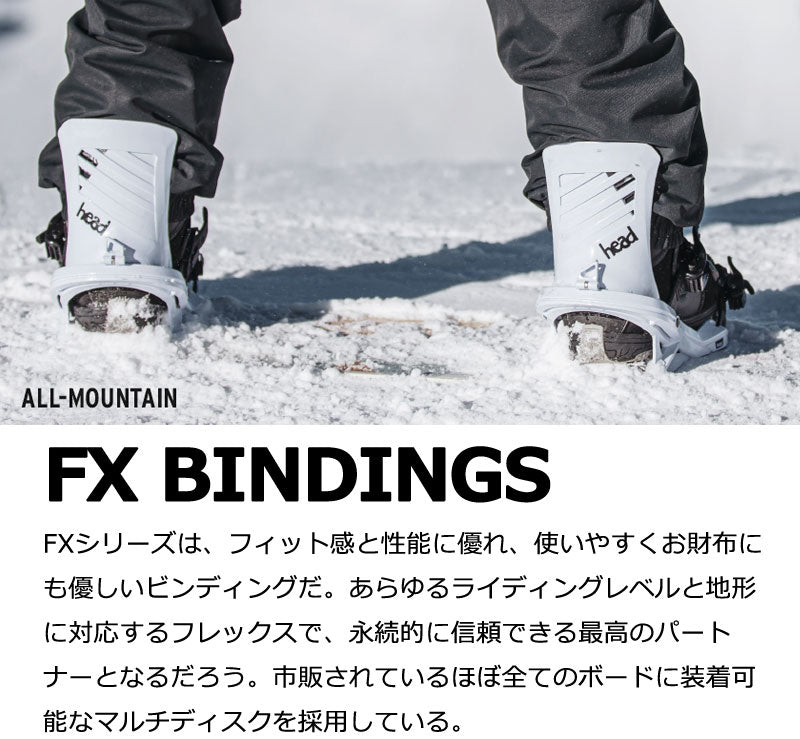 25-26 HEAD / ヘッド FX FAY I LYT エフエックス フェイワン ライテック レディース ビンディング バインディング スノーボード 2026